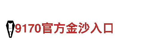 专业游戏广告，最新m6网址营销利器！